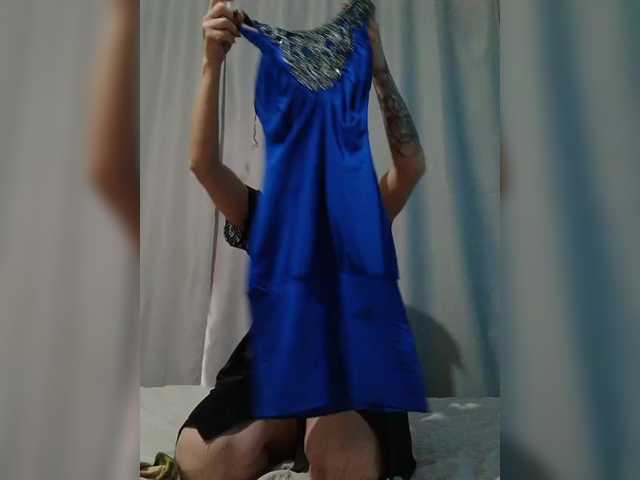 Dorisrus – webcam model profile photo