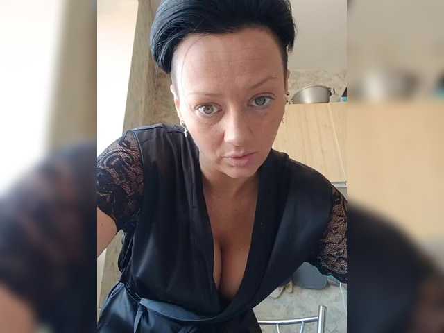 Dorisrus's BongaCams show and profile