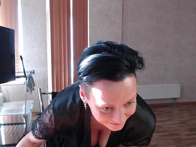 Dorisrus's BongaCams show and profile