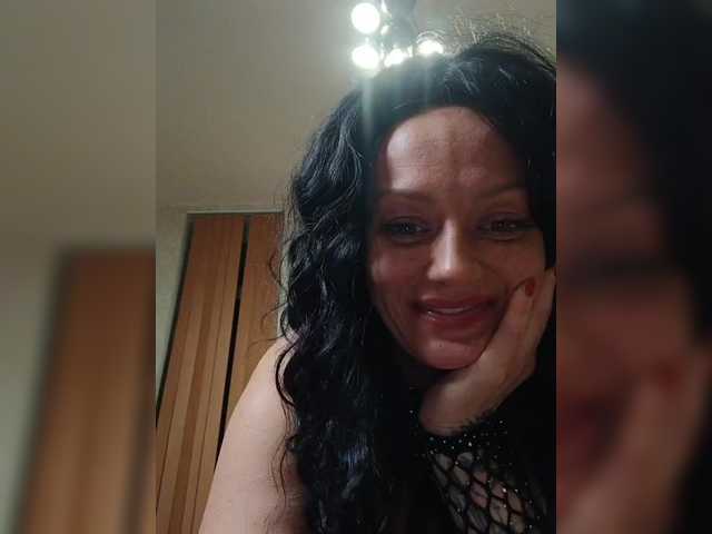 Dorisrus's BongaCams show and profile