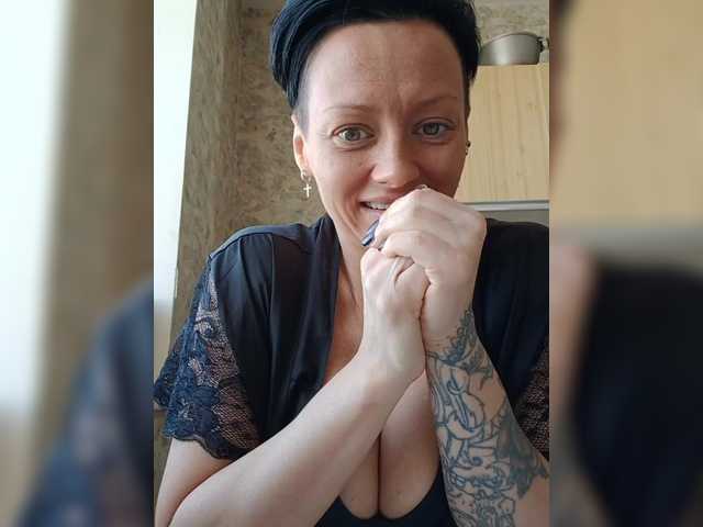 Dorisrus's BongaCams show and profile