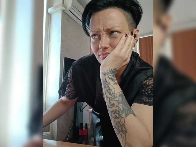 Dorisrus's BongaCams show and profile