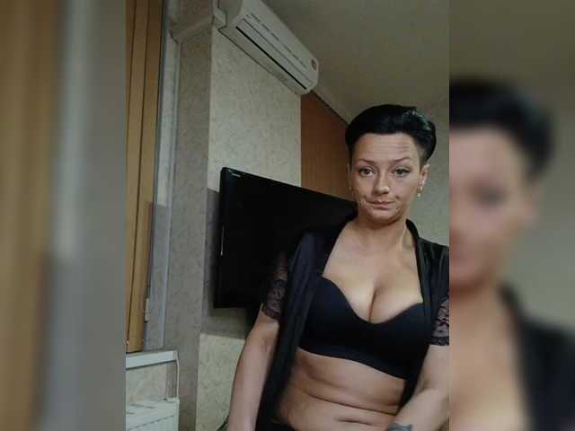 Dorisrus's BongaCams show and profile