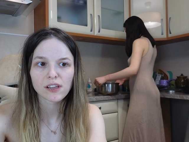 Nastyundi's BongaCams show and profile