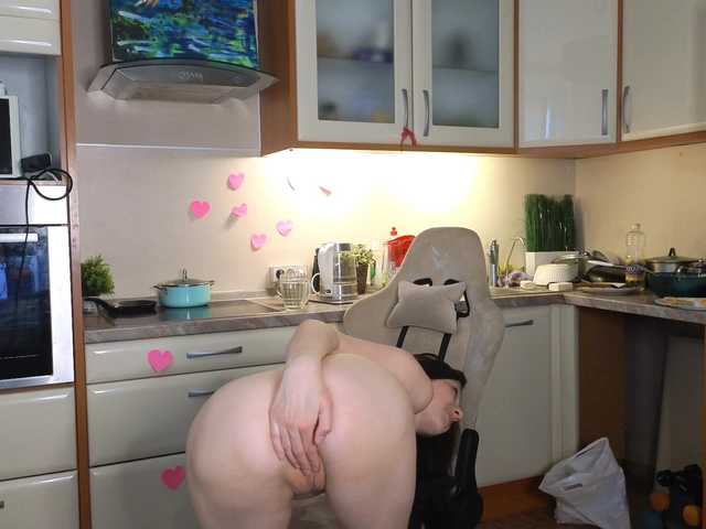 Nastyundi's BongaCams show and profile