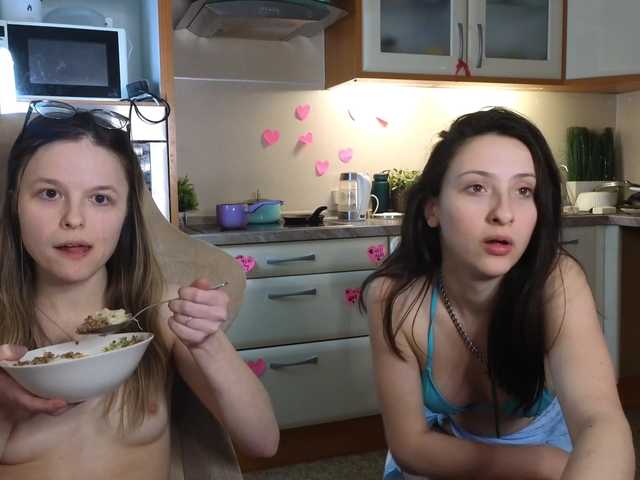 Nastyundi webcam stream