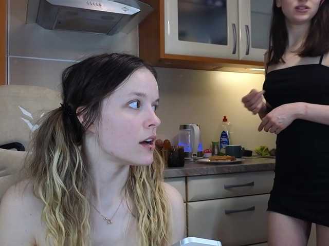 Nastyundi's BongaCams show and profile