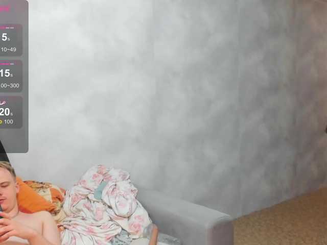 Nastyundi's BongaCams show and profile