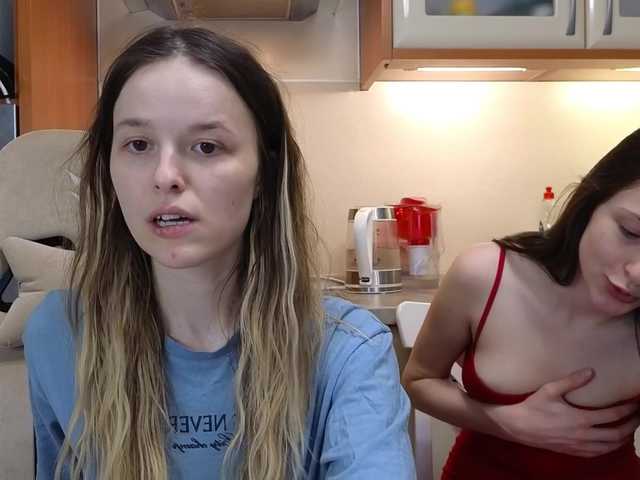 Nastyundi's BongaCams show and profile