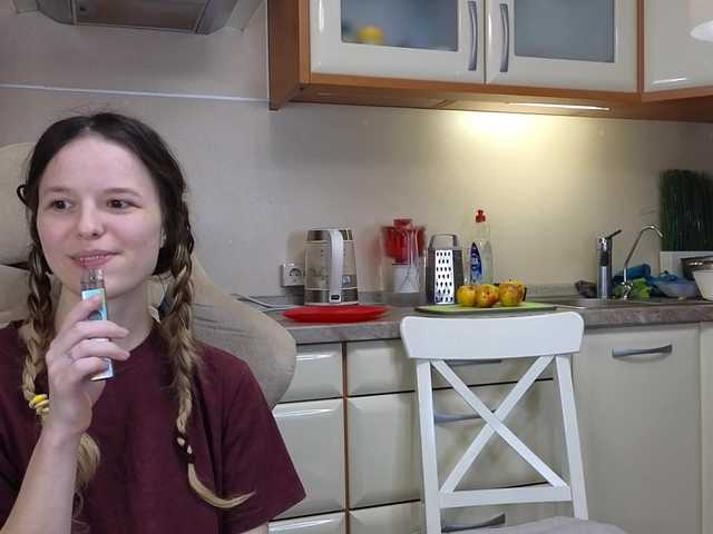 Nastyundi's BongaCams show and profile