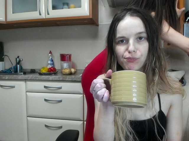 эросцена Nastyundi