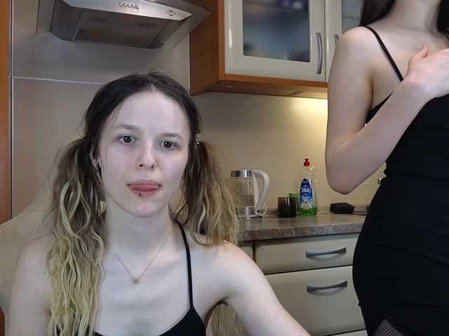 Nastyundi's BongaCams show and profile