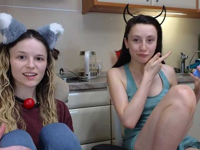 Nastyundi's BongaCams show and profile