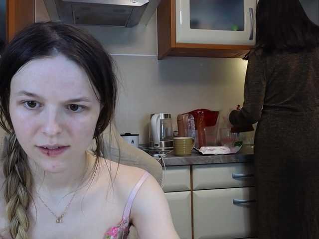 Nastyundi – webcam model profile photo