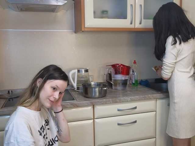 Nastyundi's BongaCams show and profile