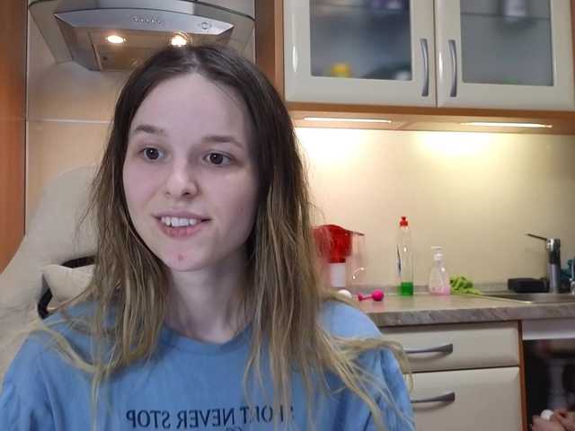 Nastyundi's BongaCams show and profile