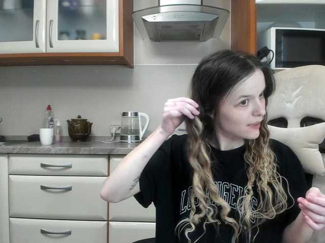 Nastyundi's BongaCams show and profile