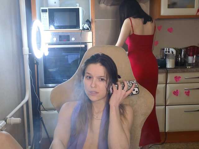 Nastyundi webcam stream