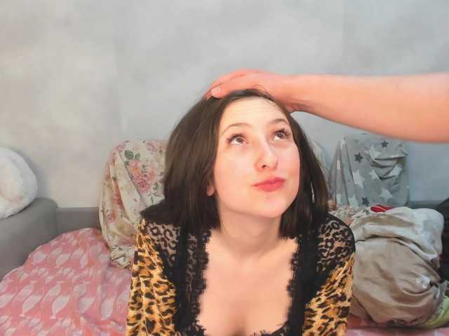Nastyundi's BongaCams show and profile
