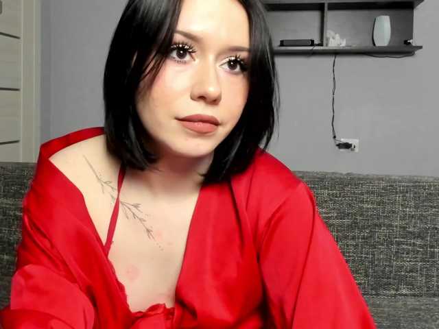 AraiSakura's BongaCams show and profile