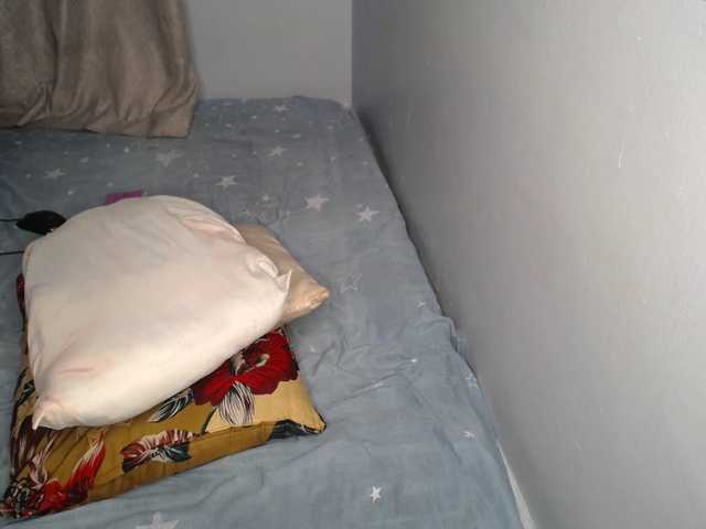 AssBosset's BongaCams show and profile