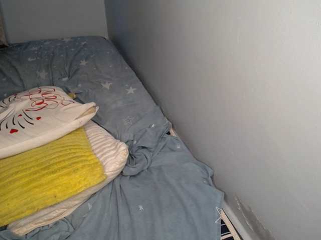 AssBosset's BongaCams show and profile