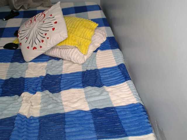 AssBosset's BongaCams show and profile