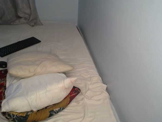 AssBosset's BongaCams show and profile