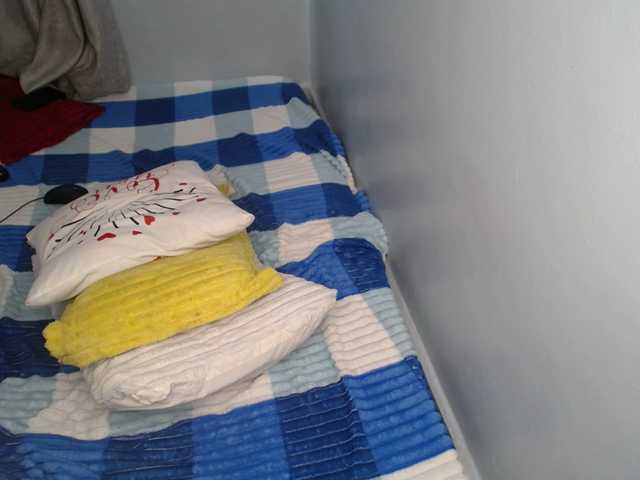 AssBosset's BongaCams show and profile