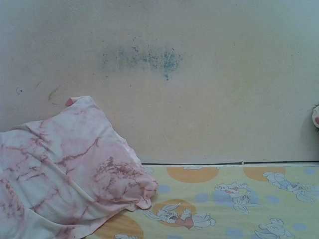 Sexxyboobs2's BongaCams show and profile