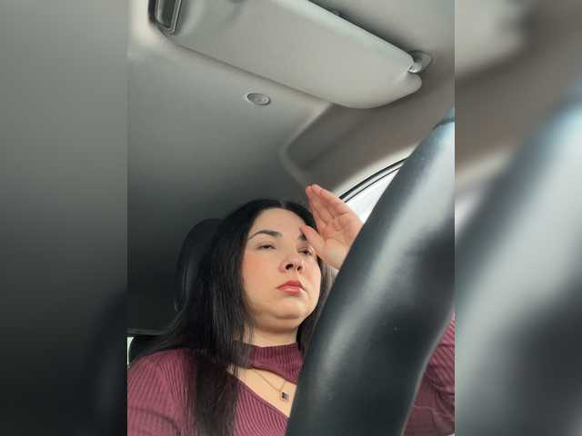 AlisaStar2025 webcam stream