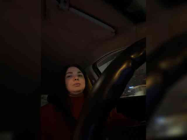 AlisaStar2025 webcam