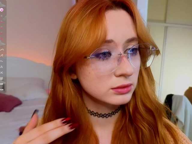 WICKEDEMBER's BongaCams show and profile