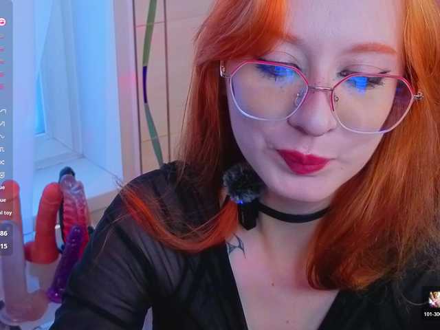 WICKEDEMBER's BongaCams show and profile