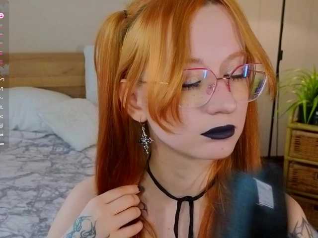 WICKEDEMBER's BongaCams show and profile