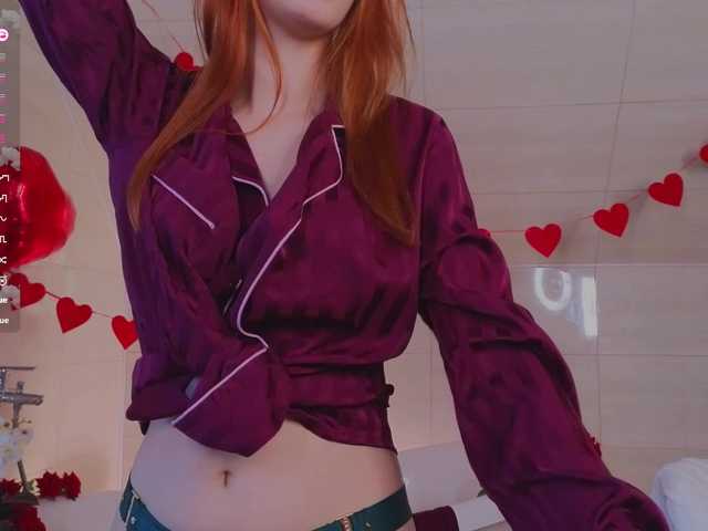 WICKEDEMBER's BongaCams show and profile