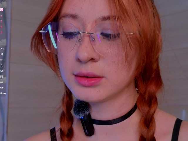 WICKEDEMBER's BongaCams show and profile