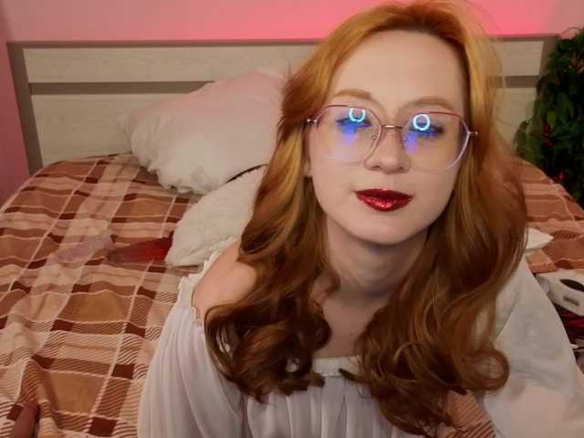 WICKEDEMBER's BongaCams show and profile