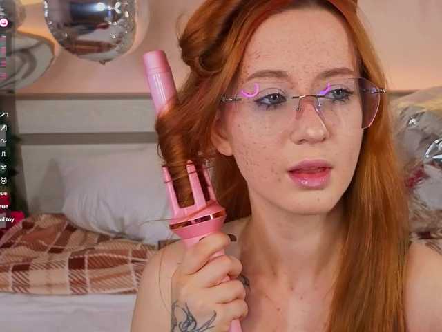 WICKEDEMBER's BongaCams show and profile