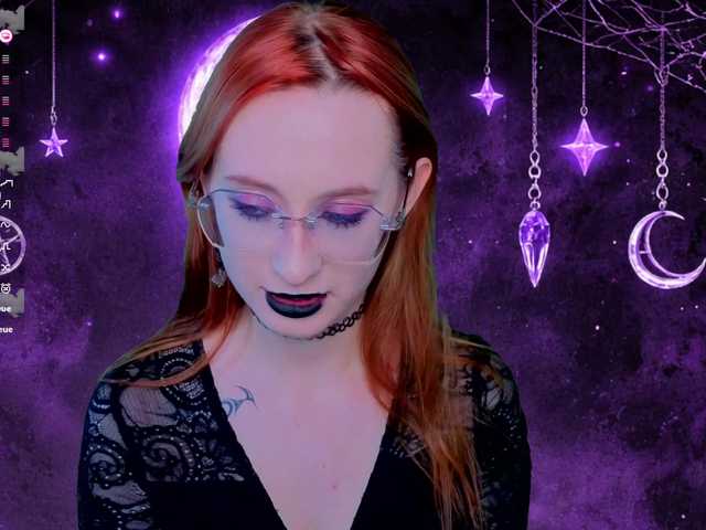 эро от WICKEDEMBER