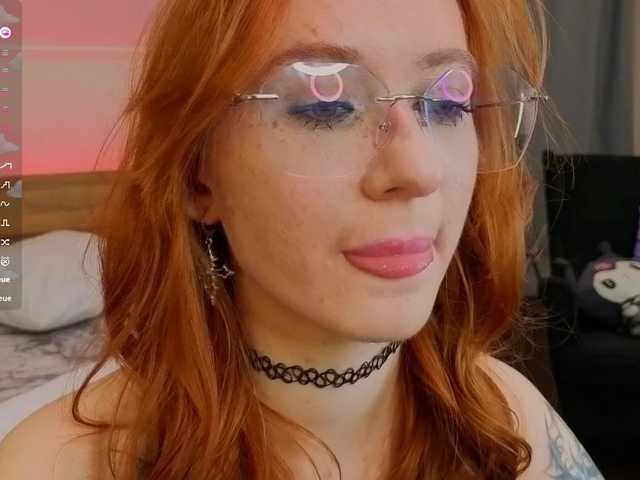 WICKEDEMBER's BongaCams show and profile