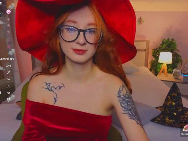 эросцена WICKEDEMBER