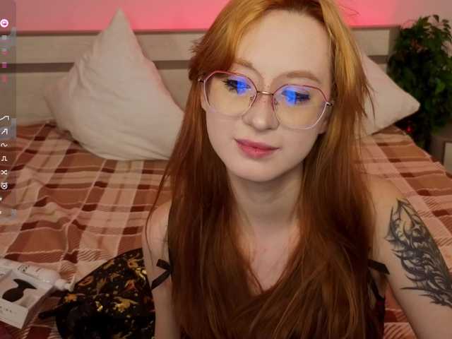 WICKEDEMBER's BongaCams show and profile