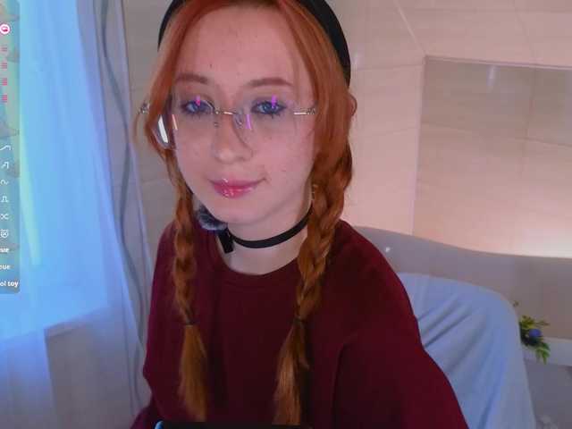 эро с WICKEDEMBER