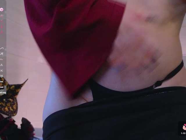 WICKEDEMBER's BongaCams show and profile