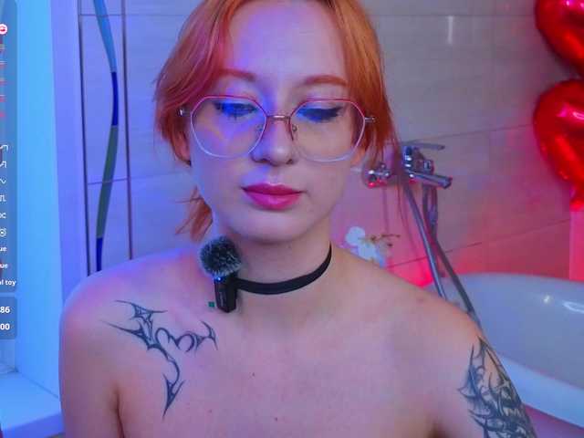 эросцена WICKEDEMBER