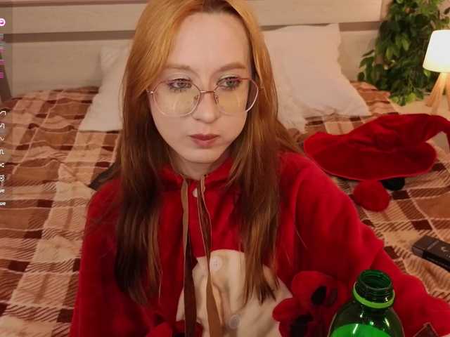 WICKEDEMBER's BongaCams show and profile