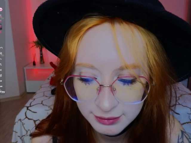 WICKEDEMBER's BongaCams show and profile