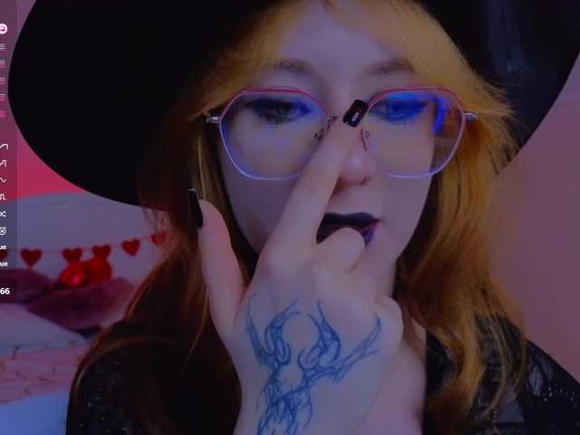 эросцена WICKEDEMBER