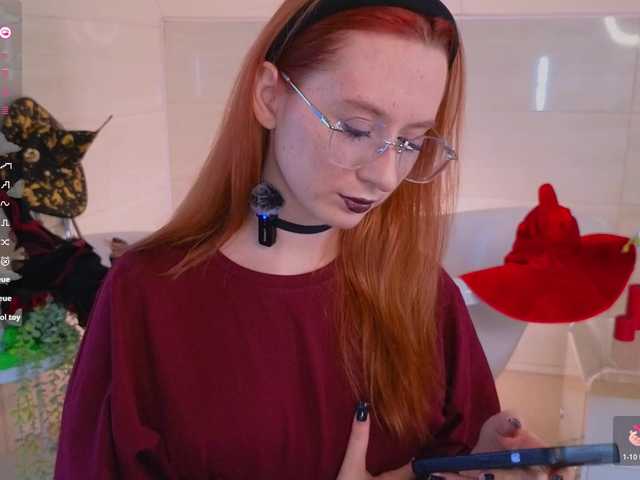 эросцена WICKEDEMBER